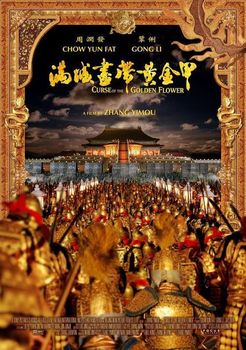 中国银行ATM机凭条怎么办